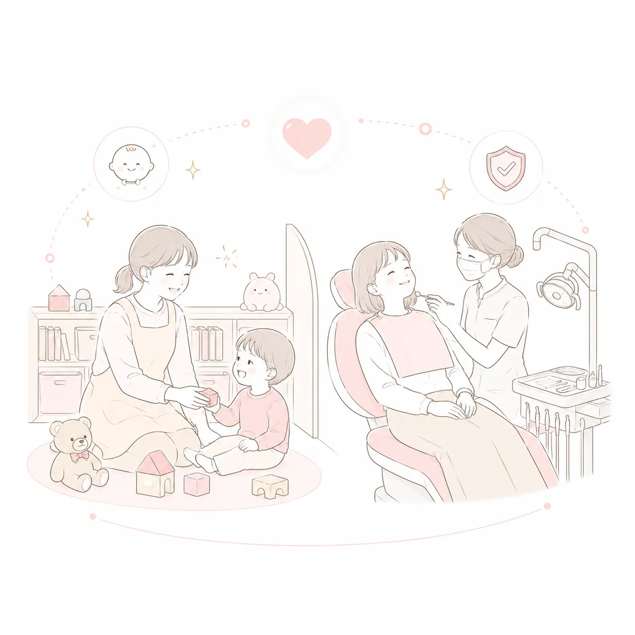 無料託児サービス