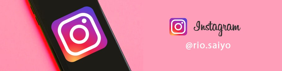 りお歯科クリニック採用公式 Instagram