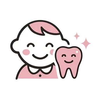 小児歯科