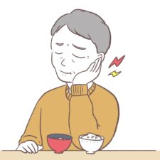 咀嚼機能低下